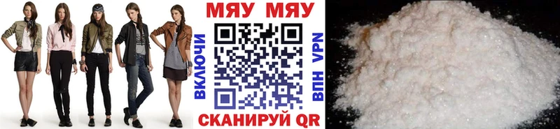 Где продают наркотики Любань Альфа ПВП КОКАИН Гашиш Каннабис