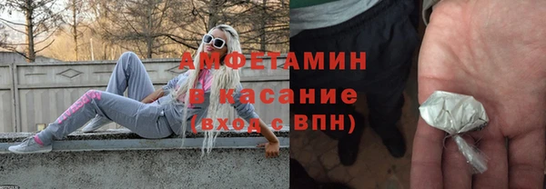 ПСИЛОЦИБИНОВЫЕ ГРИБЫ Семилуки