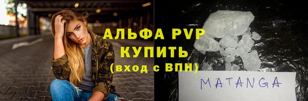 ешки Семёнов