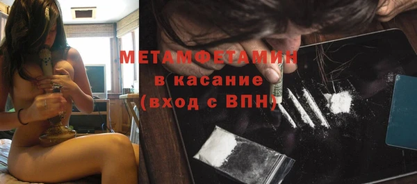 сатива Алексеевка