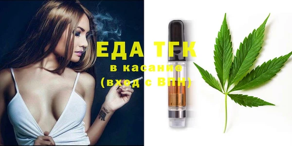 мескалин Алексин