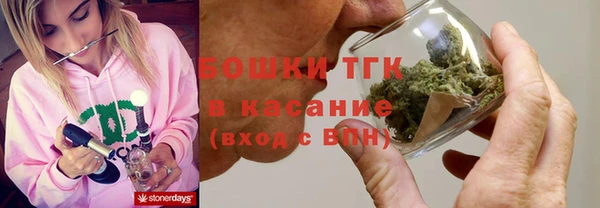 мескалин Алексин