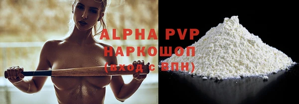 соль курить ск Семикаракорск