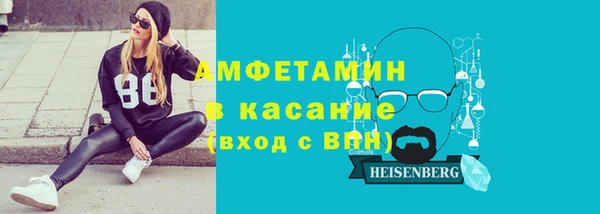 сатива Алексеевка