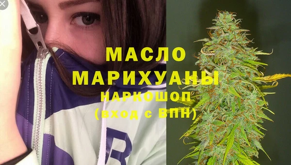 сатива Алексеевка