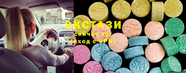 мескалин Алексин