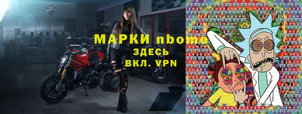 сатива Алексеевка