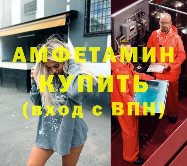ПСИЛОЦИБИНОВЫЕ ГРИБЫ Семилуки