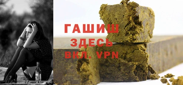 ешки Семёнов