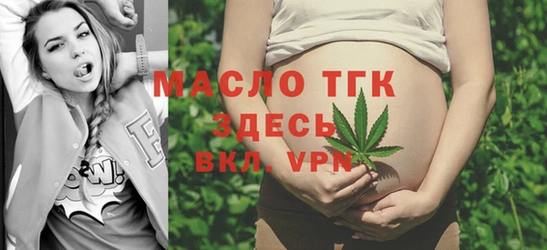 сатива Алексеевка