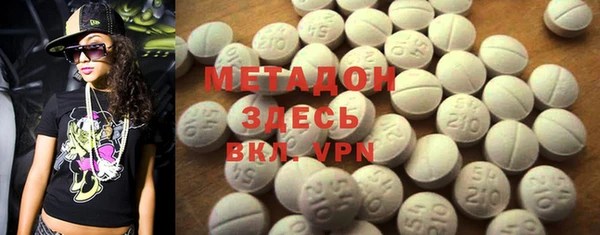 мдпв Алзамай
