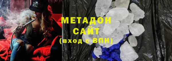 сатива Алексеевка