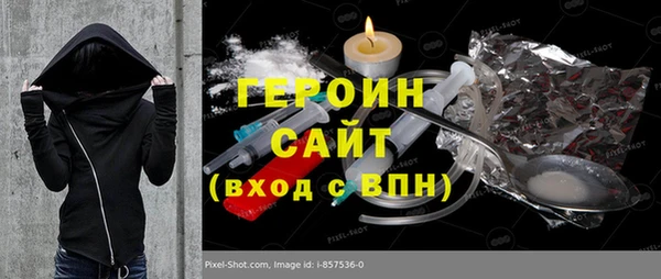 мескалин Алексин