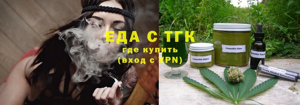 сатива Алексеевка