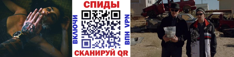 Первитин витя  где продают наркотики  Любань 